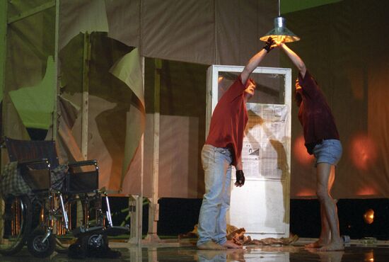 Scene from play The Slingshot