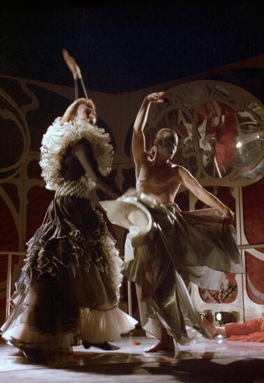 The Maids play