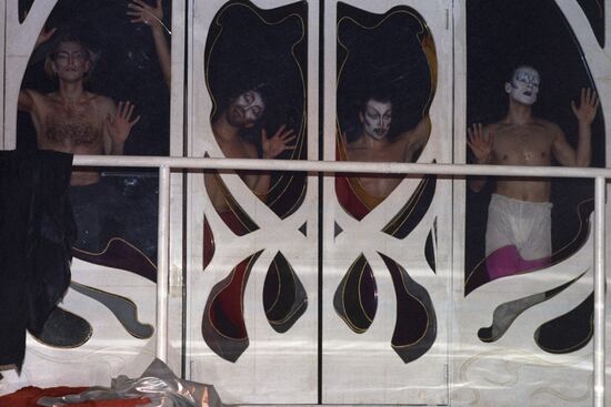 The Maids play