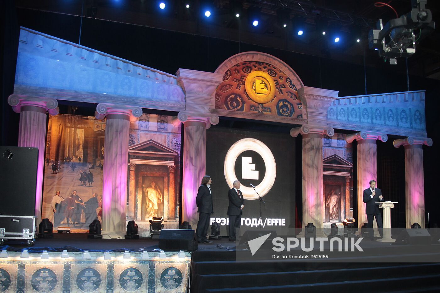 Brand of the Year/EFFIE 2009 Awards ceremony.