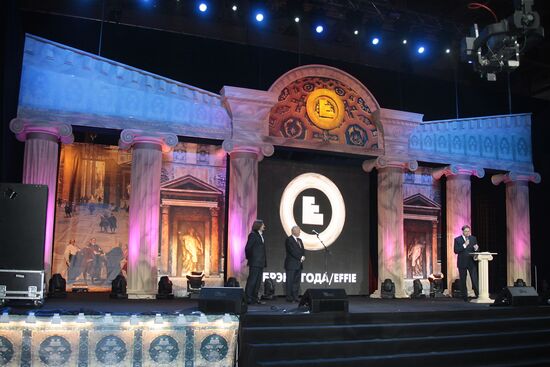Brand of the Year/EFFIE 2009 Awards ceremony.