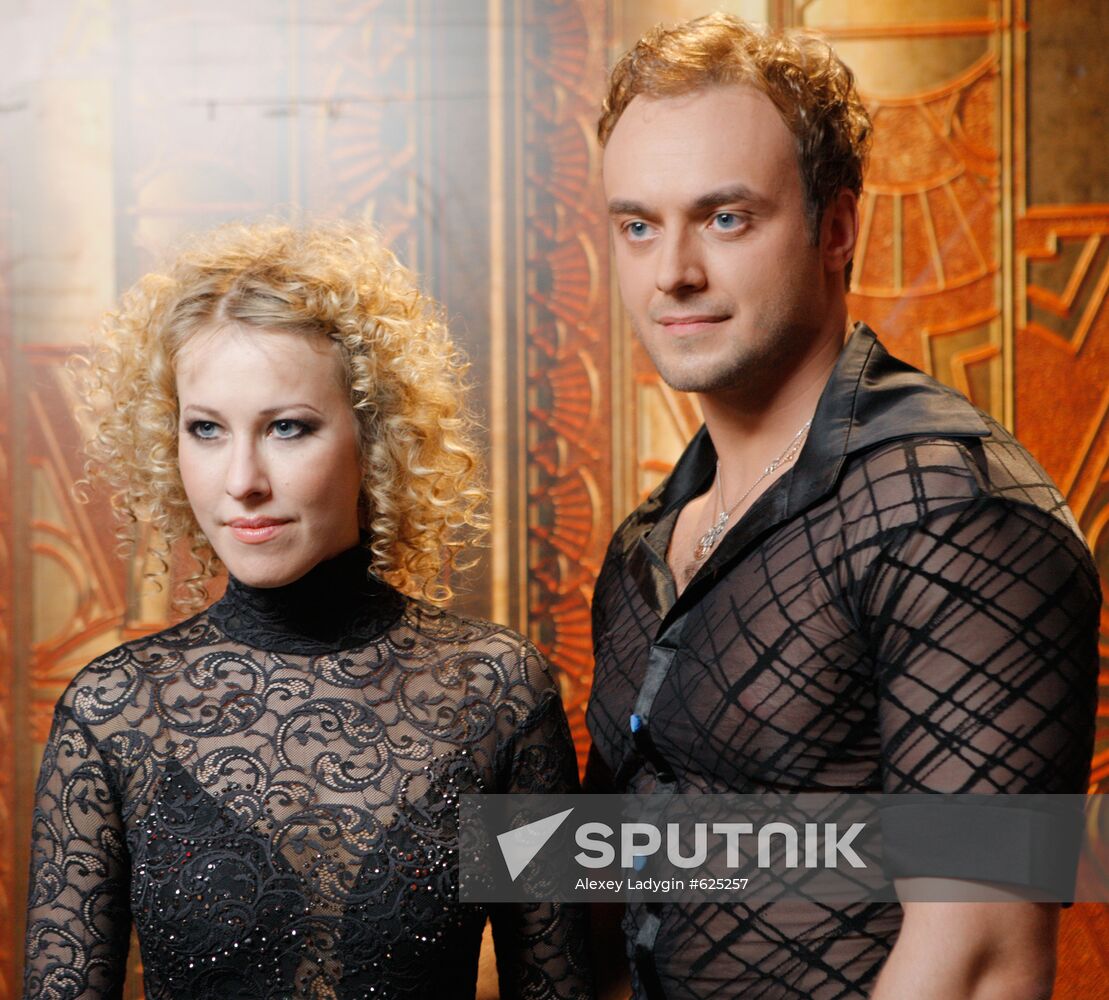 Ksenia Sobchak and Maxim Schegolyayev