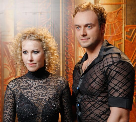Ksenia Sobchak and Maxim Schegolyayev