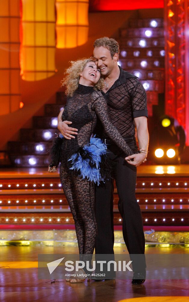 Ksenia Sobchak and Maxim Schegolyayev