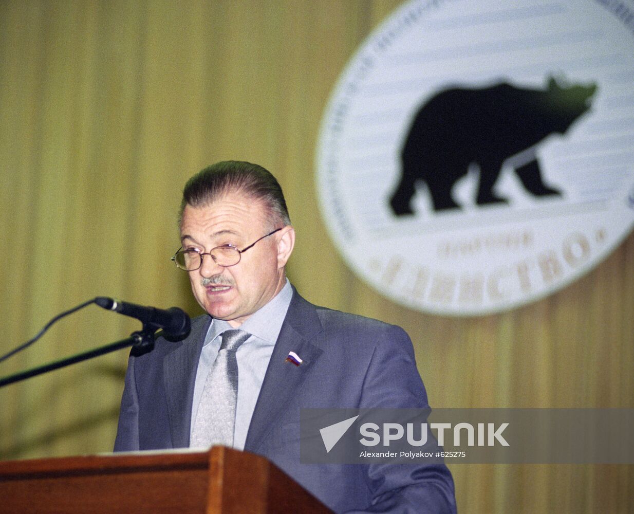 State Duma deputy Oleg Kovalyov