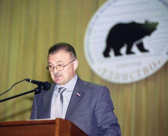 State Duma deputy Oleg Kovalyov