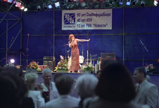 Solemn event in RIA Novosti