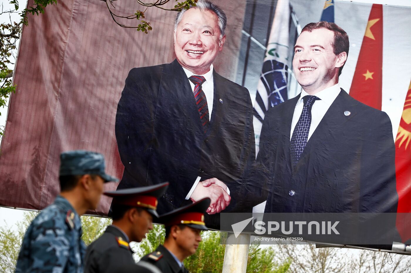 Rally of Kurmanbek Bakiyev's supporters