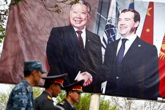 Rally of Kurmanbek Bakiyev's supporters