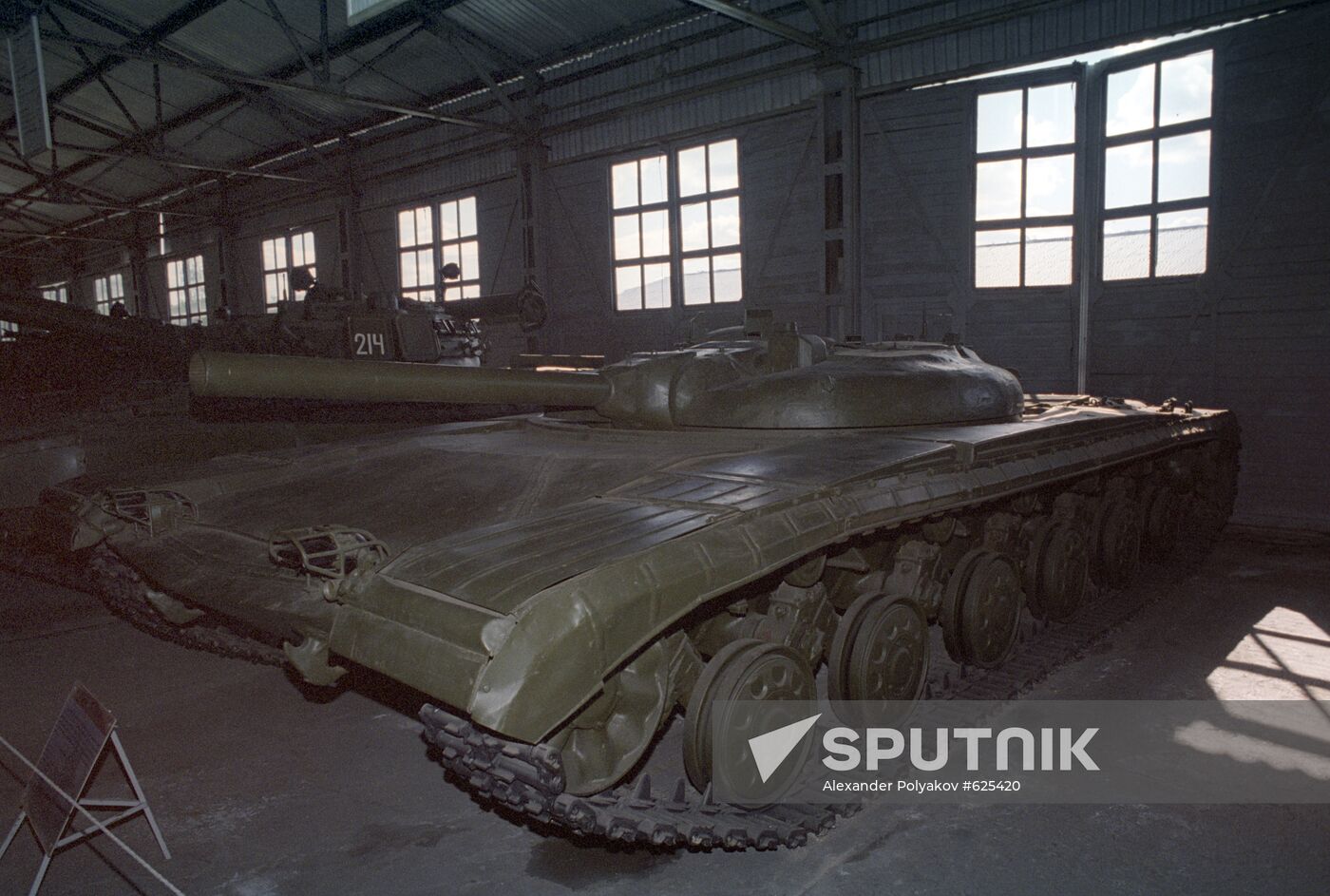 Experiment rocket tank