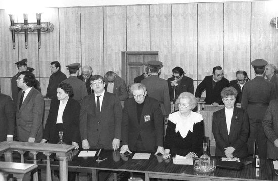 Courtroom
