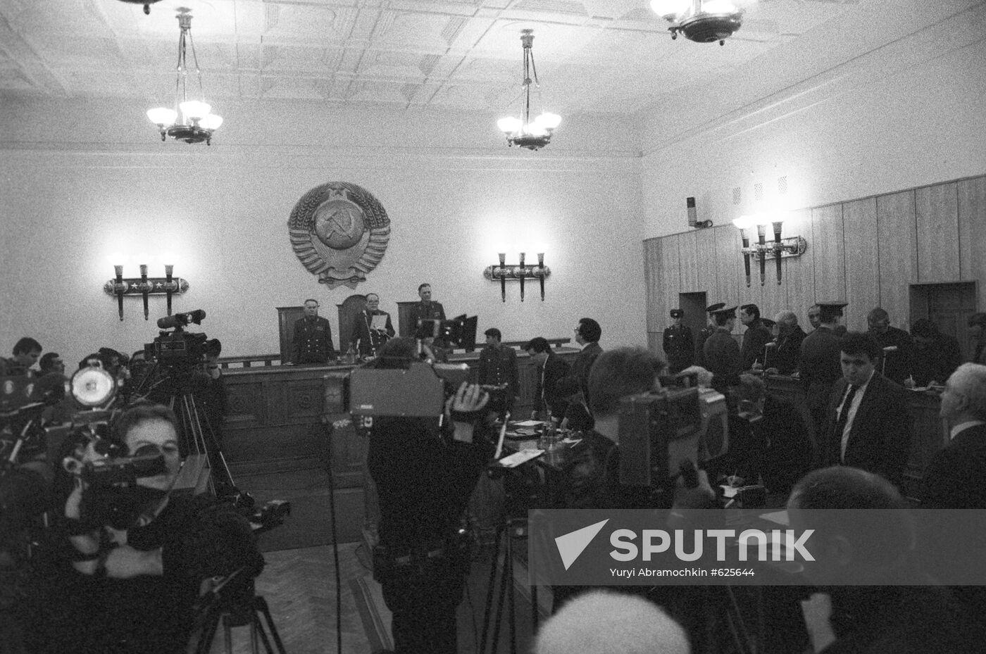 Courtroom