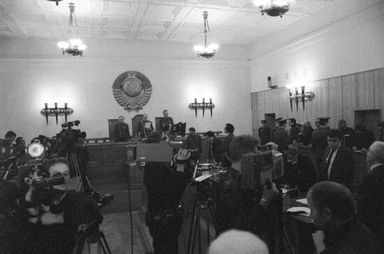 Courtroom