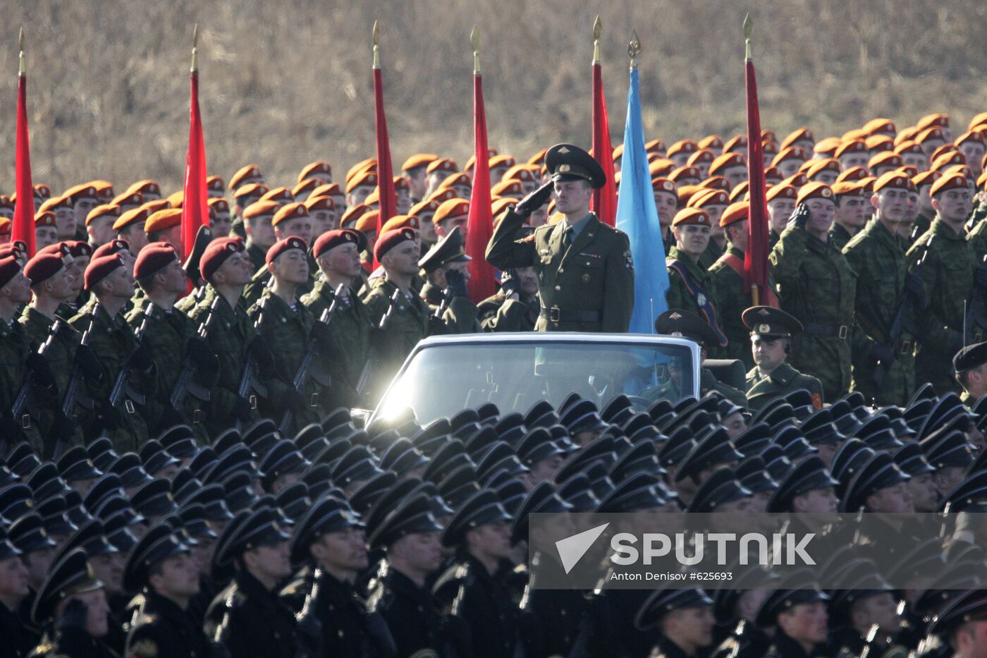 Inspection of troops