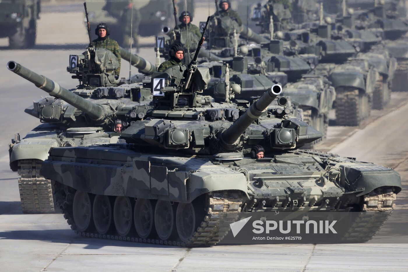 T-90A tanks