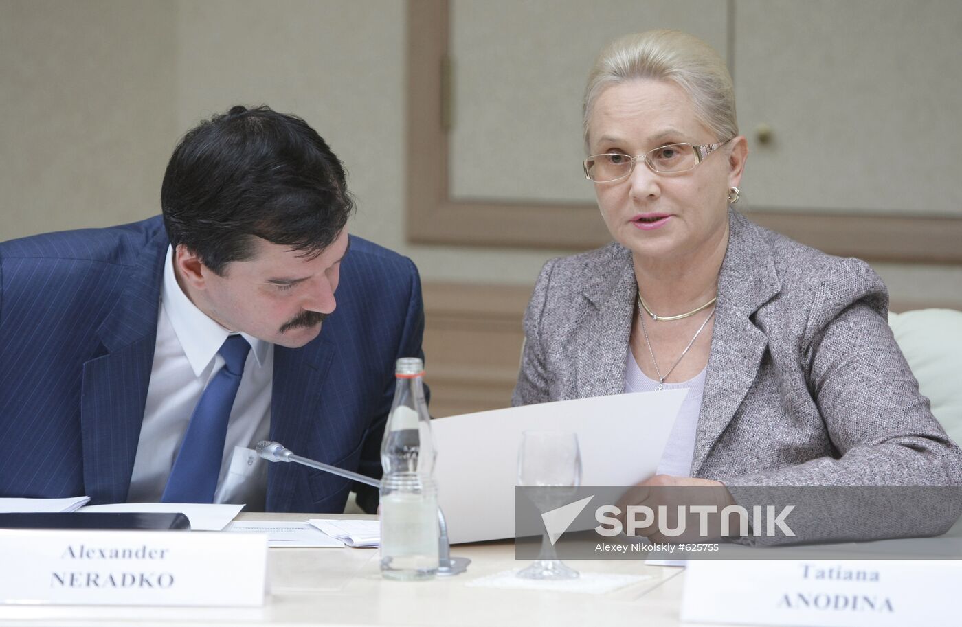 Alexander Neradko and Tatyana Anodina