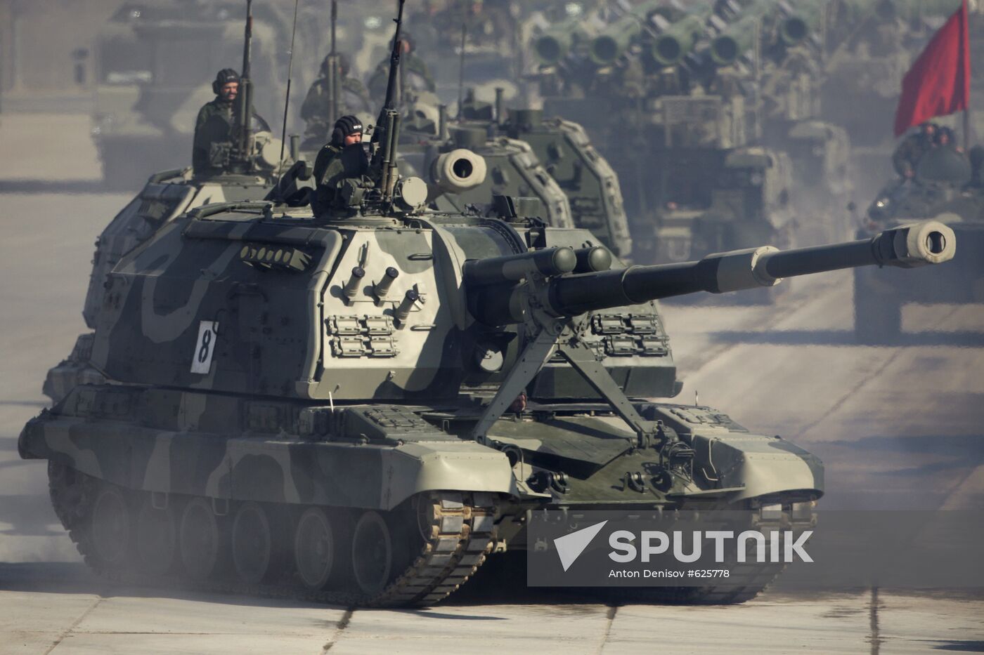 MSTA-S howitzer SP mount