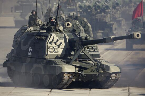 MSTA-S howitzer SP mount