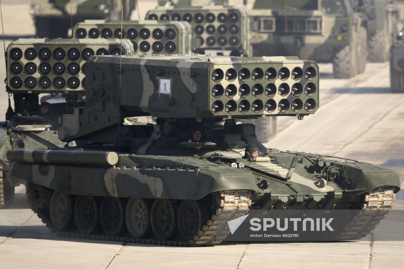 TOS 1A heavy flame throwing units