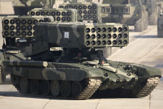 TOS 1A heavy flame throwing units