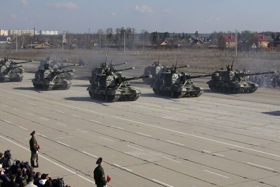 MSTA-S howitzer SP mounts