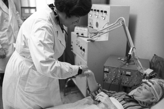 Experimental medicine institute