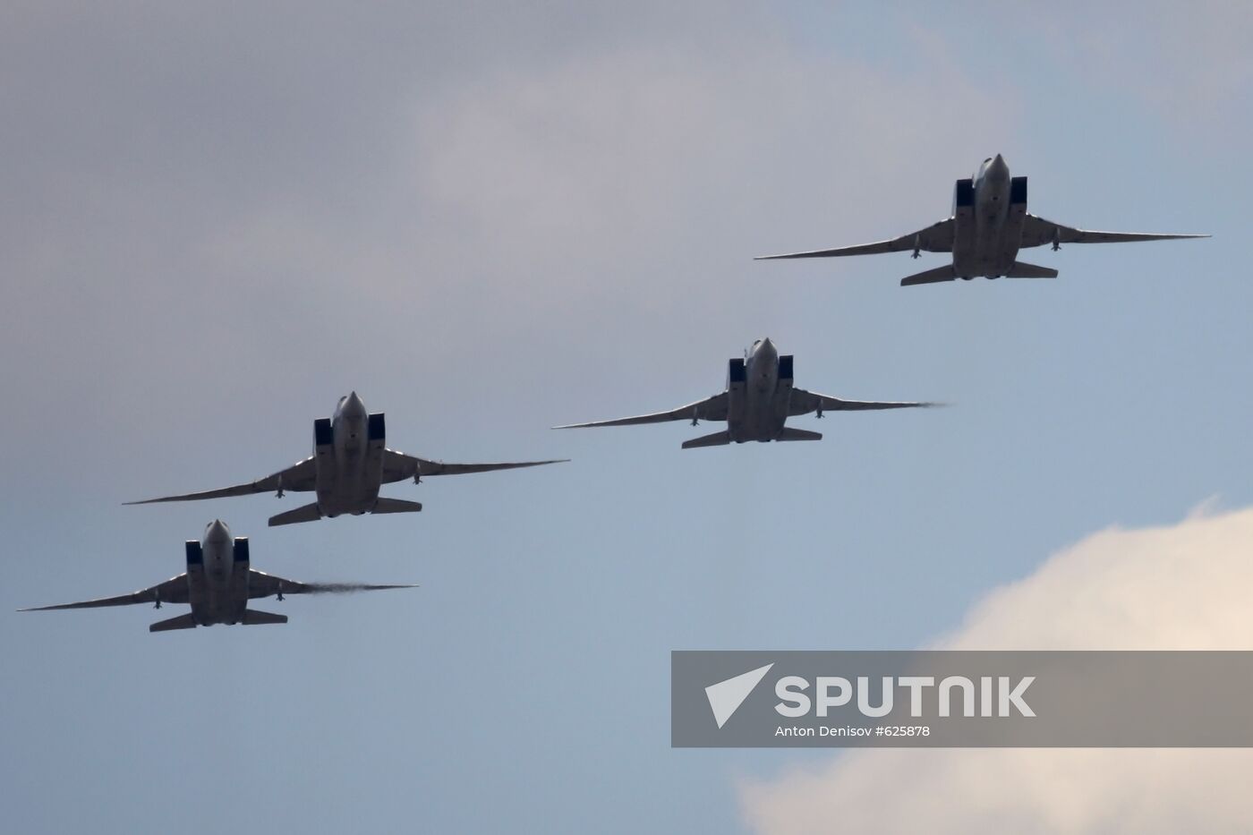 TU-22MZ long range strategic strike bombers