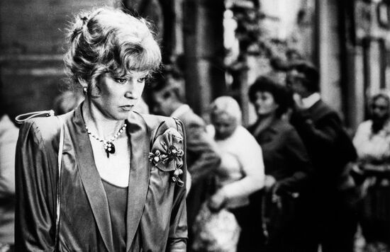 Shot from film "Mechanic Gavrilov's Beloved Woman"
