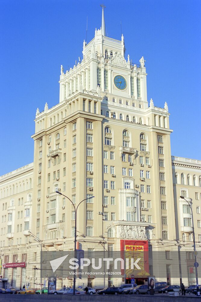 Peking Hotel in Moscow