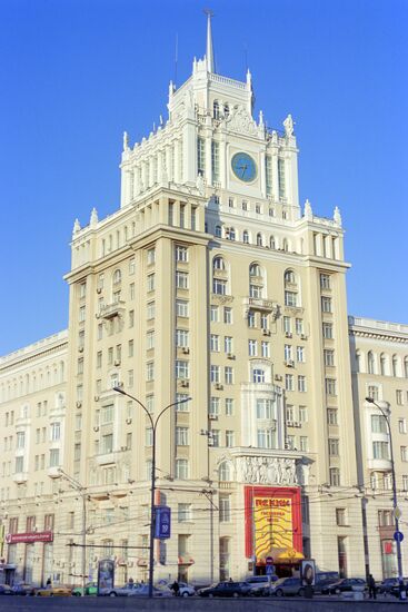 Peking Hotel in Moscow