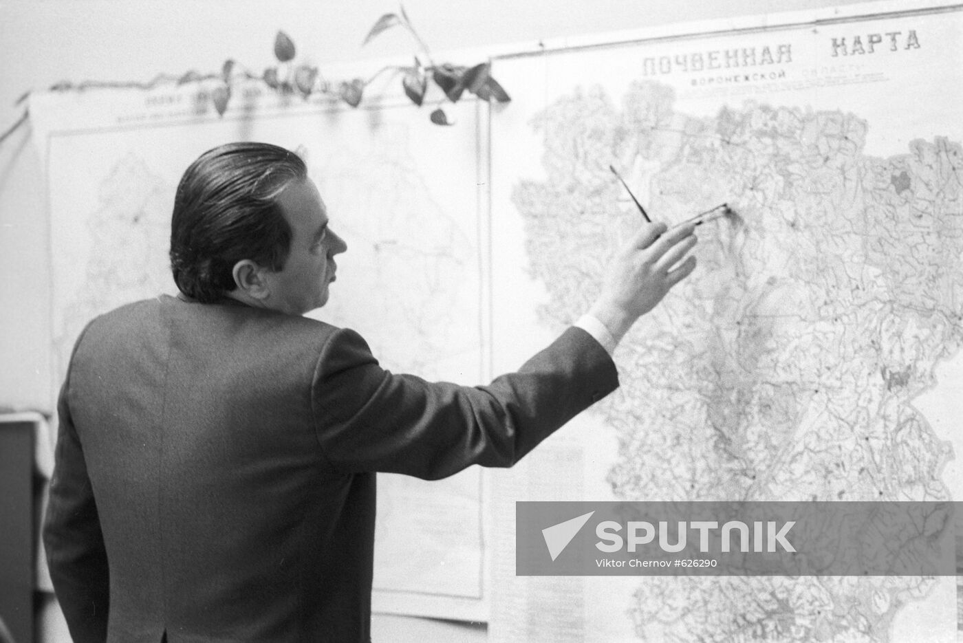 N.Pokitko, director of Institute of Land Management