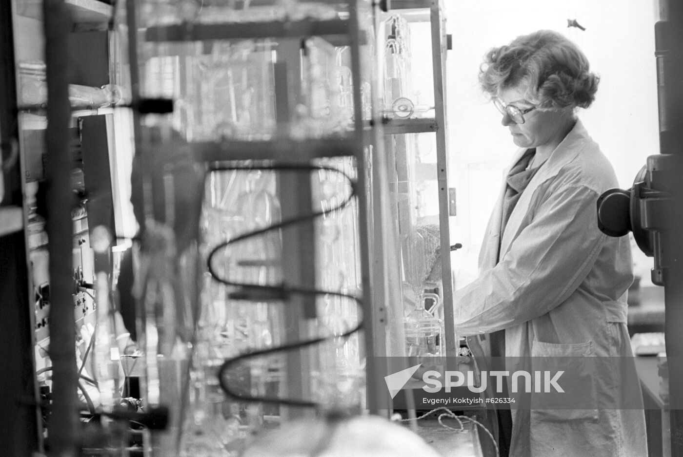 General and inorganic chemistry institute