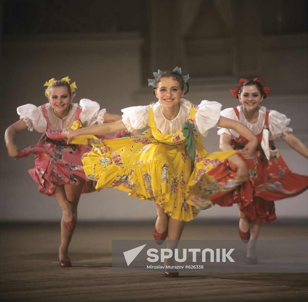 Soviet Folk Dance Ensemble