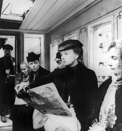 Scene from movie Mother's Heart