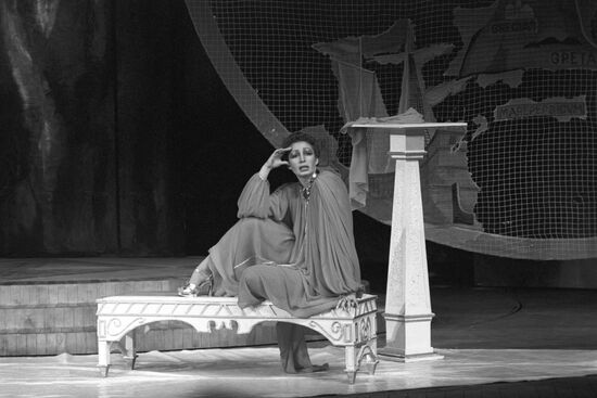 Scene from play Her Excellency