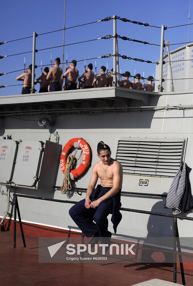 Pyotr Velikiy Battlecruiser Visits Tartus Seaport of Syria
