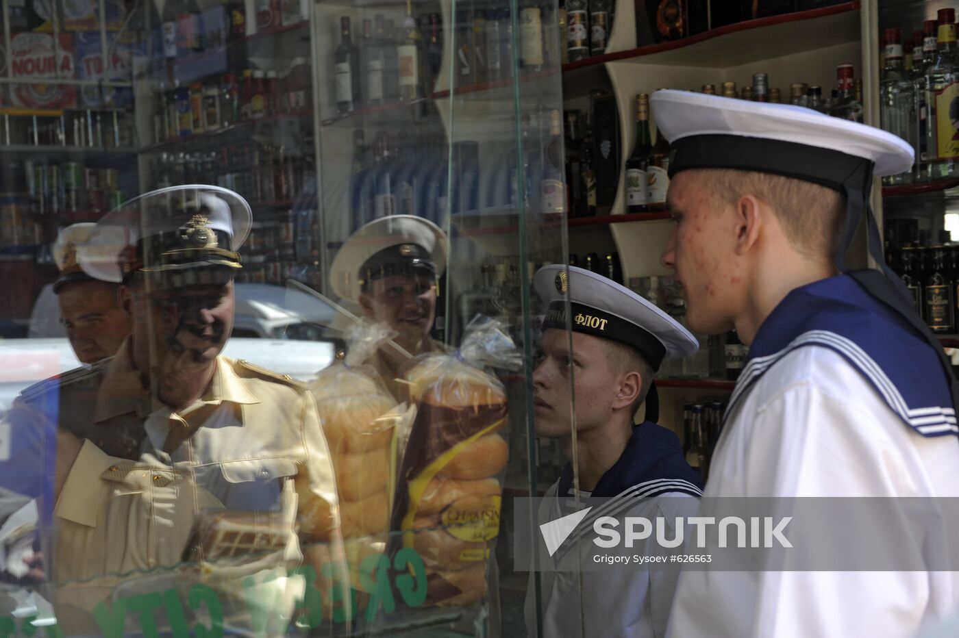 Pyotr Veliky missile cruiser makes port call in Tartus, Syria