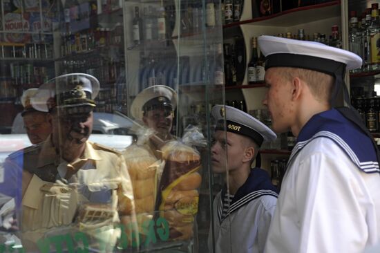 Pyotr Veliky missile cruiser makes port call in Tartus, Syria