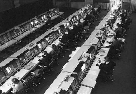 Mission Control Center