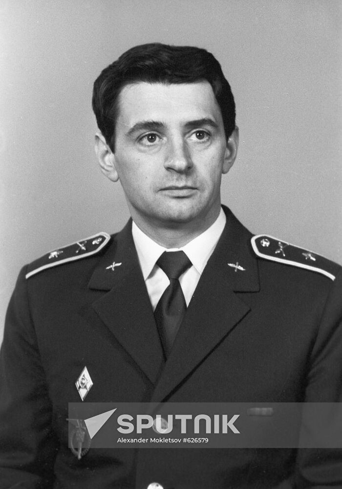 Cosmonaut Oldřich Pelčák