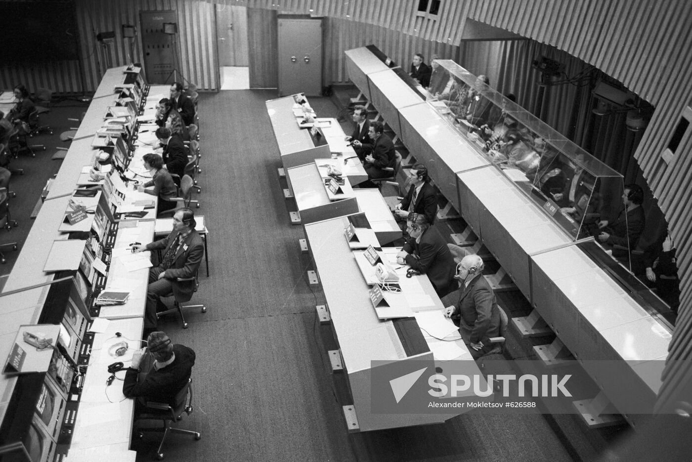 Mission Control Center