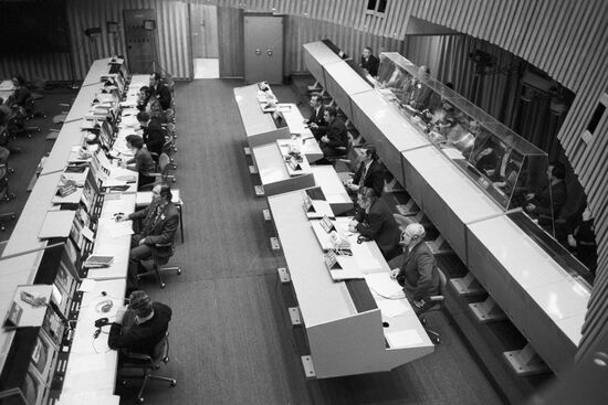Mission Control Center