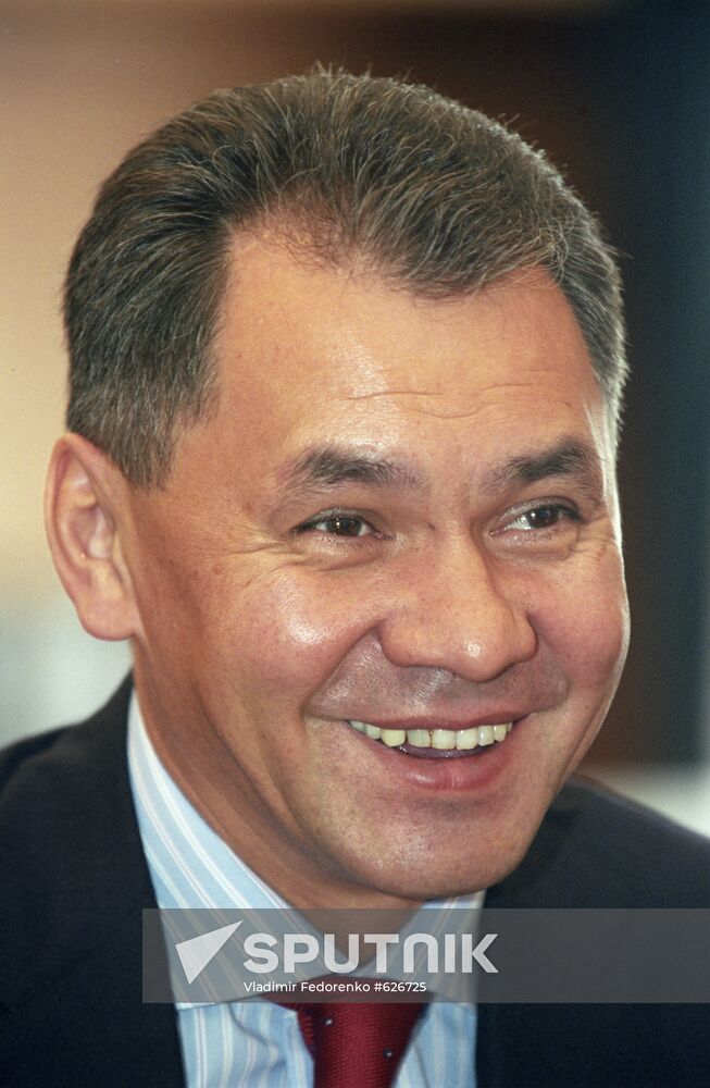 Sergei Shoigu