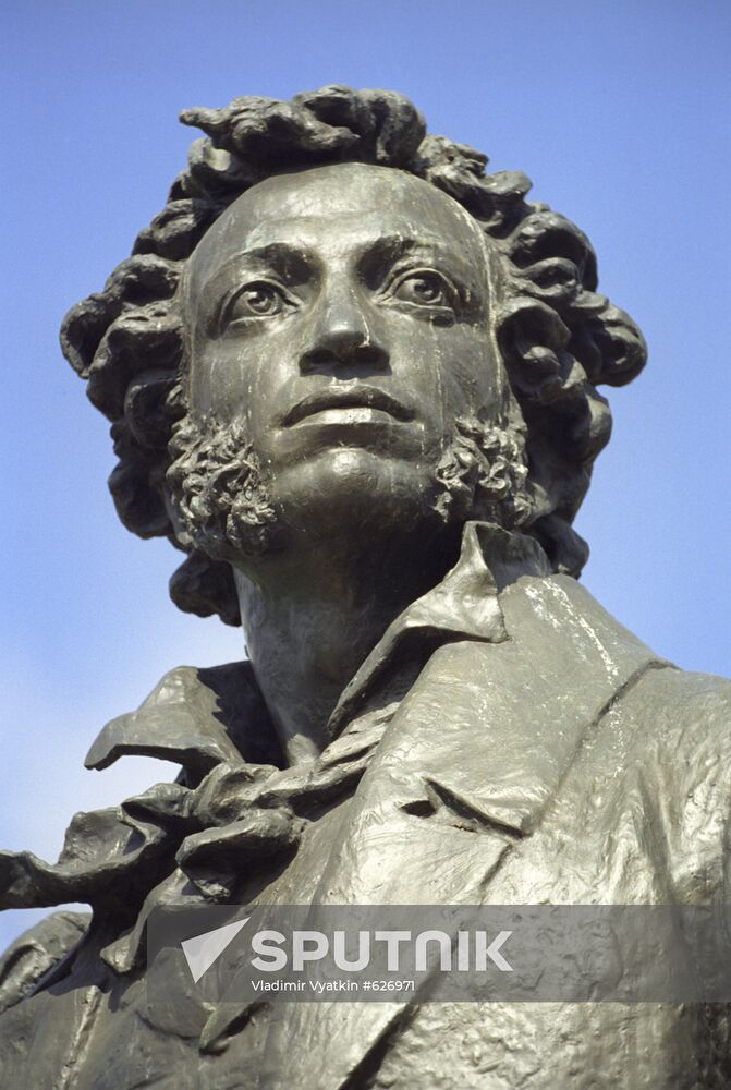 Pushkin monument