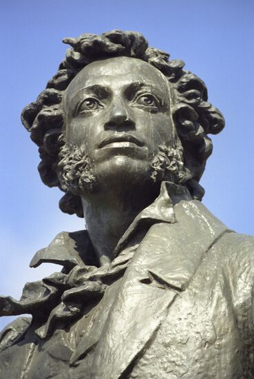Pushkin monument