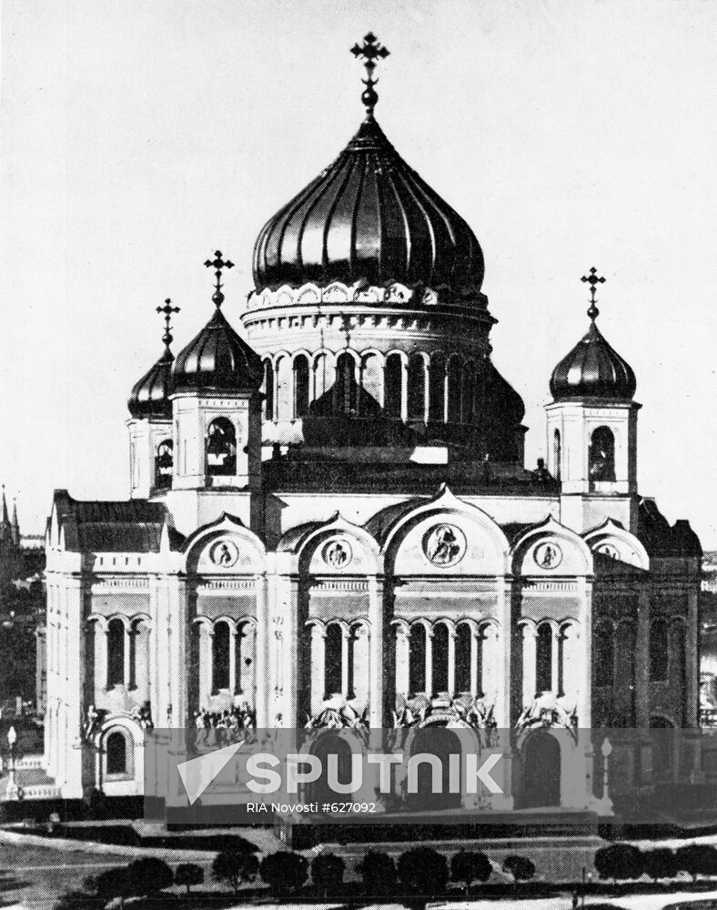 Cathedral of Christ the Saviour