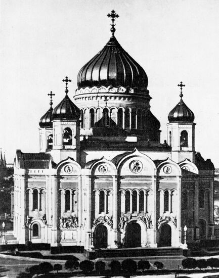 Cathedral of Christ the Saviour