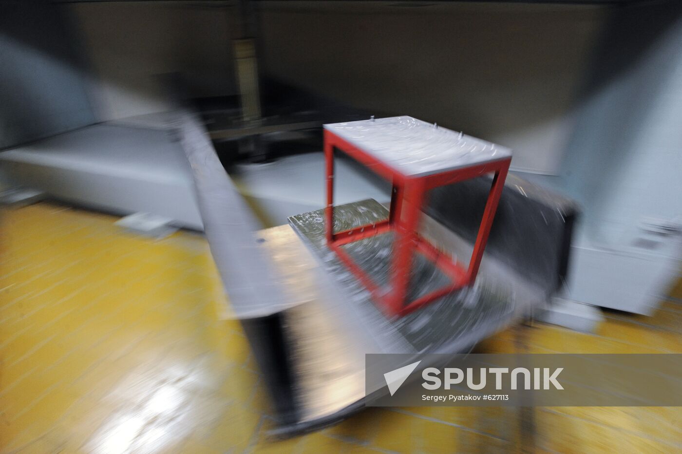 Centrifuge hall