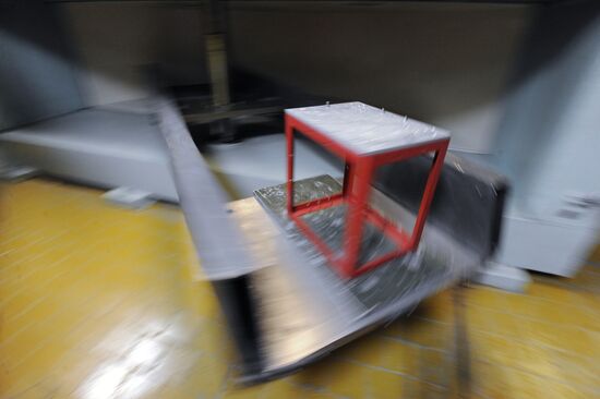 Centrifuge hall