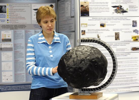 Model of satellite Phobos